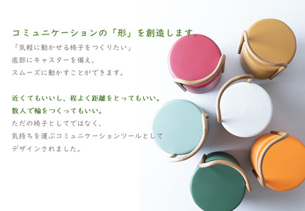 Carry Stool　C:白川だるまの赤　-ふくしまの風景色。デザイン性と使い安さを追求したスツール- 【椅子 スツール インテリア】