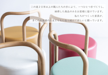 Carry Stool　C:白川だるまの赤　-ふくしまの風景色。デザイン性と使い安さを追求したスツール- 【椅子 スツール インテリア】