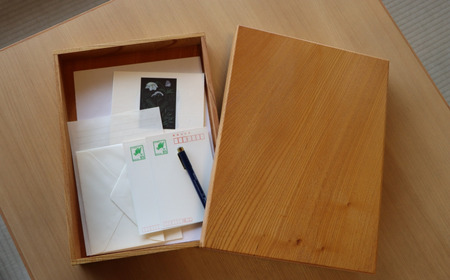 文箱 木箱 杉材 フタ付き 書類収納ボックス【木箱 ケース 収納