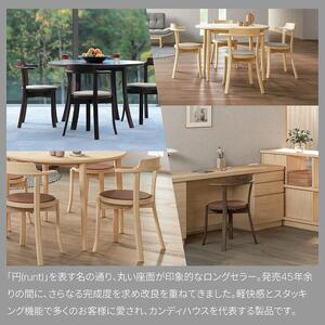 旭川家具 カンディハウス ルントオム チェアー(座張)北海道ナラNF/KP-LGY (ステッチ無)_02175