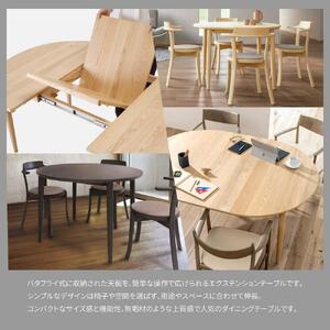 旭川家具 カンディハウス マム EXテーブル φ120 北海道ナラ WNF_02179