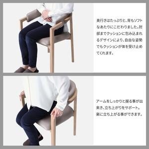 旭川家具 カンディハウス　AIMA  Dアームチェアー 北海道ナラ DGY　トニカ DGY_02044