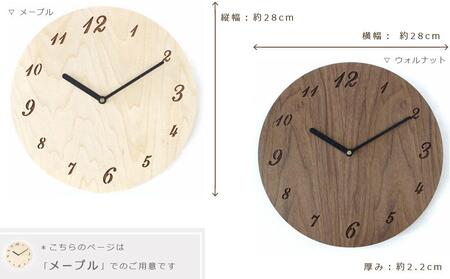【ふるなび限定】【旭川クラフト】木製壁掛け時計 ボードクロック メープル / ササキ工芸|時計 _01494 FN-Limited-SP