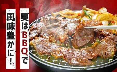 厚切り！秘伝タレ漬け牛ハラミ（サガリ）1.2kg（600ｇ×２袋）（タレ込み） | ハラミ ハラミ ハラミ ハラミ ハラミ _03637