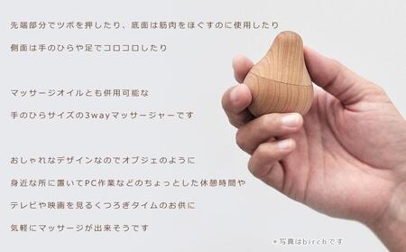 Figs massager walnut/SASAKI【旭川クラフト(木製品/ツボ押し)】フィグス マッサージャー / ササキ工芸_03272