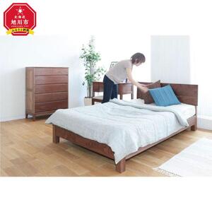旭川家具 MUKU工房オリジナル ムク ベッド セミダブル ウォールナット 【 国産 無垢 インテリア 木製 ナチュラル すのこ セミダブルベッド ベッドフレーム 寝室 北海道 】 _03227
