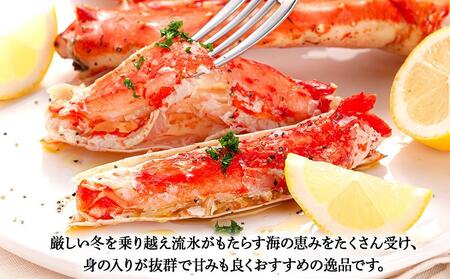 かに太郎の厳選便 タラバガニ3.5kg 毛ガニ800g×2_03506