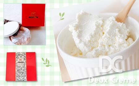 北海道産にこだわった「プレミアム塩チーズケーキ」3個セット_00183