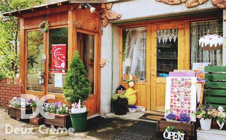 北海道産にこだわった「プレミアム塩チーズケーキ」3個セット_00183