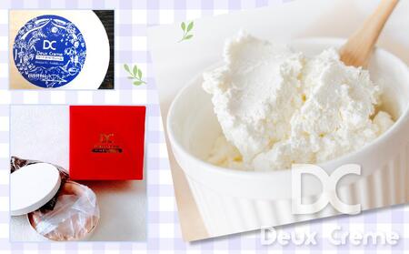 ★関西で注目を集めた伝説のスイーツ★塩チーズケーキ3個セット【北海道産素材使用】_00182