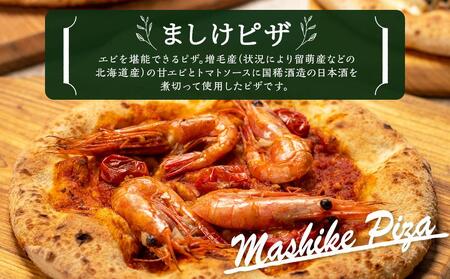 北海道三昧セット 3枚_00604