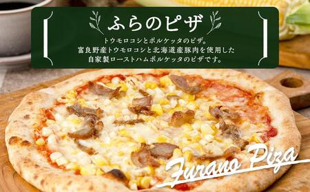 北海道贅沢三昧セット 7枚_00605