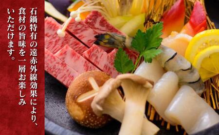 北海道旭川市 昭和53年創業「石焼すてーき 菊膳」道産牛コース ペア御食事券_01061