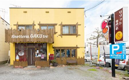 ふわ缶 ~北海道産生クリームとシフォンケーキ~ 3種 各1本_01461