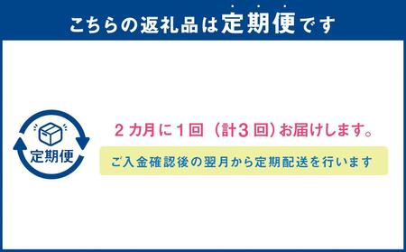 【3回定期便】肉屋おすすめの豚肉・ジンギスカン定期便 | ジンギスカン 北海道_03389