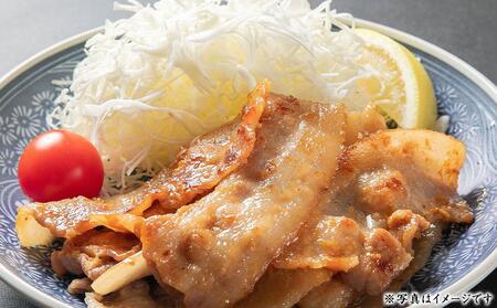 肉屋が作った！味付け豚肉・ジンギスカン ４種類計2.4kg（タレ込み） | ジンギスカン 北海道_03386