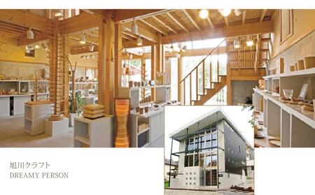 ウッドバードくつべら ブラウン(旭川クラフト)_00448