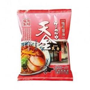 【ふるなび限定】藤原製麺 山頭火 天金醤油ラーメン2種セット(20袋入) | ラーメン 北海道 _02132 FN-Limited-SP