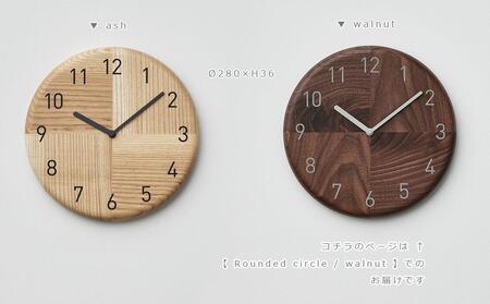 HAGI clock - Rounded circle SASAKI【旭川クラフト(木製品/壁掛け時計)】ハギクロック / ササキ工芸【walnut】|時計_03455