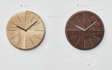 HAGI clock - Bevel circle　SASAKI【旭川クラフト(木製品/壁掛け時計)】ハギクロック / ササキ工芸【walnut】|時計_03457