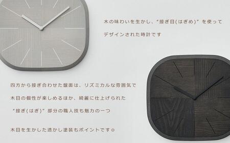 HAGI clock - Bevel square SASAKI【旭川クラフト(木製品/壁掛け時計)】ハギクロック / ササキ工芸【light gray】|時計_03461