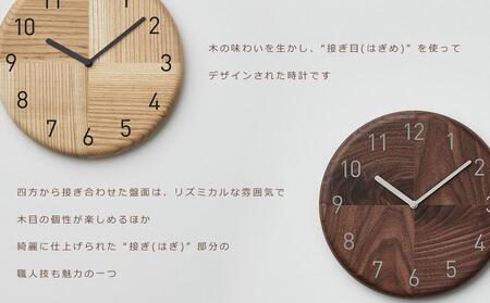 HAGI clock - Rounded circle SASAKI【旭川クラフト(木製品/壁掛け時計)】ハギクロック / ササキ工芸【ash】|時計_03456