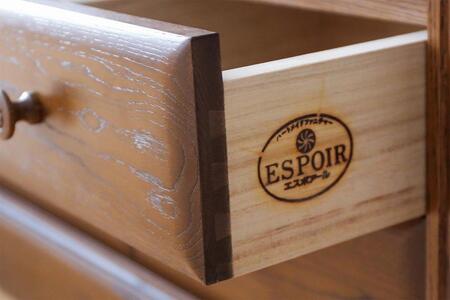 旭川家具 山室家具製作所 エスポアール No.28 書棚 80 【 国産 無垢 インテリア 木製 シック チェスト タンス 収納 本棚 ブックシェルフ 北海道 】 _03418