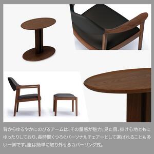 旭川家具 カンディハウス WING LUX リビング アームチェアー スツール サイドテーブル_03099
