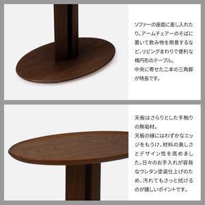 旭川家具 カンディハウス WING LUX リビング アームチェアー スツール サイドテーブル_03099