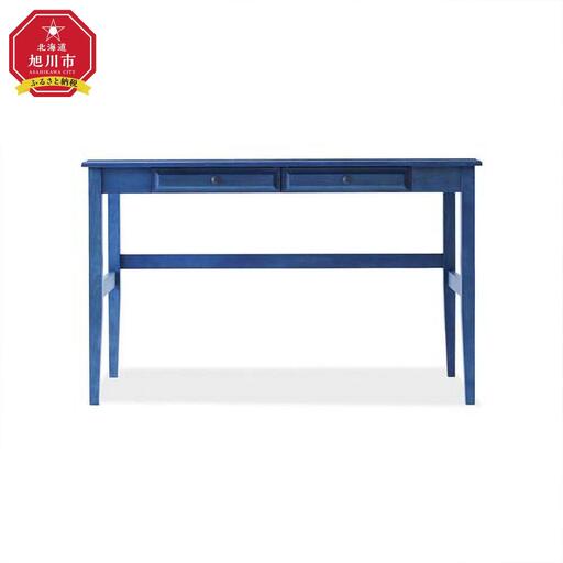 旭川家具 クリエイトファニチャー 北海 デスク カバ(ネイビー) 【 国産 無垢 インテリア 木製 クラシック コンパクト 机 パソコンデスク ワークデスク 勉強机 北海道 】 _03866