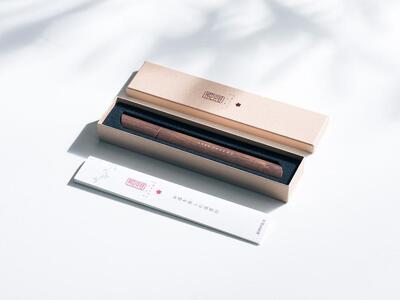 酒サーモ1本<ウォールナット>_03844