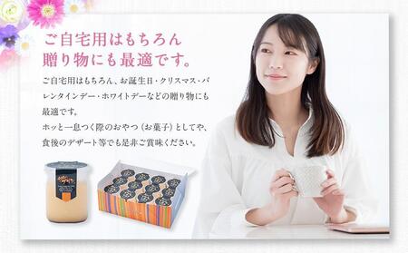 【2ヶ月定期便】「奇跡のプリン」カスタード8個セット | プリン _03806