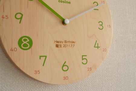 旭川家具 コサイン 子ども時計 名入れ加工あり|時計_03968