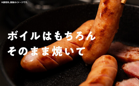 シャウエッセン北海道プレミアム　175ｇ×5袋 | ソーセージ ソーセージ ウインナー_03934