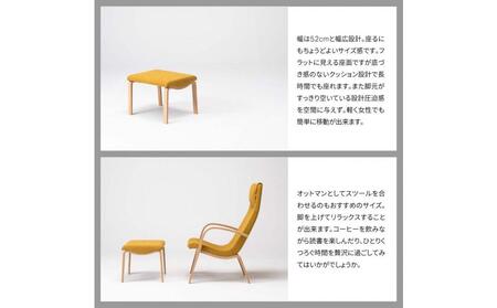 旭川家具 カンディハウス ライナスリビングハイバックチェア&スツール　北海道ナラWNF/ライクYE_04549