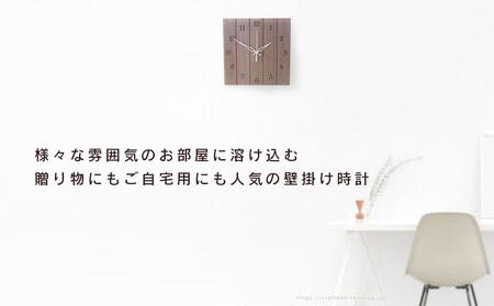 【ふるなび限定】【ギフト用】【旭川クラフト】木製壁掛け時計 スクエア ウォルナット / ササキ工芸|時計_04018 FN-Limited-SP