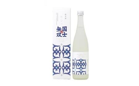 あさひかわ地酒新定番セット 【 日本酒 お酒 さけ 飲み比べ お楽しみ 人気 ギフト 旭川 旭川市 北海道 】_04339