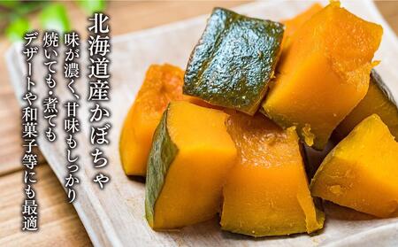 【先行予約】秋の味覚　男爵いも・玉ねぎ・かぼちゃ1玉　合計8kg (2026年10月上旬から発送開始) |玉ねぎ_04757