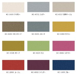 旭川家具 コサイン フォルクベンチ ウォルナットKC アイボリー_04325