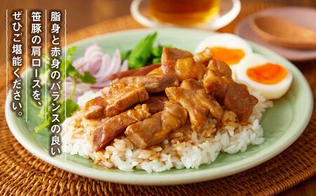 【定期便】【旭川産ブランド】笹豚肩ロース900g(9枚入り)×3ヶ月毎月発送 | 豚肉 豚肉 _04818