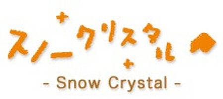 プリン屋さんが作った『かにのキッシュ』12個セット ｜ キッシュ _04770