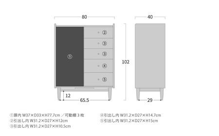 旭川家具 MUKU工房オリジナル ジャム サイドボード 80 ウォールナット_04896