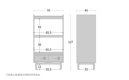 旭川家具 MUKU工房オリジナル ジャム レンジ台 ウォールナット_04899
