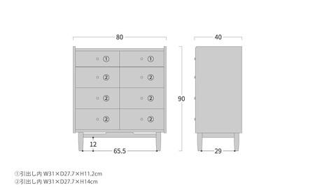 旭川家具 MUKU工房オリジナル ジャム リビングチェスト ウォールナット_04901
