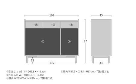 旭川家具 MUKU工房オリジナル ジャム カウンターボード 120 ウォールナット_04902