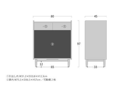 旭川家具 MUKU工房オリジナル ジャム カウンターボード 80 北海道ナラ_04903
