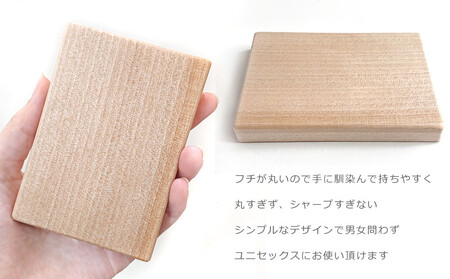 木製名刺入れ Business card case (ビジネスカードケース)・K_04892 【 ビジネス用品 名刺ケース 名刺 名刺入れ カード入れ 】