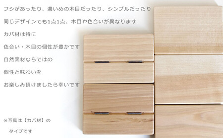 木製名刺入れ Business card case (ビジネスカードケース)・K_04892 【 ビジネス用品 名刺ケース 名刺 名刺入れ カード入れ 】