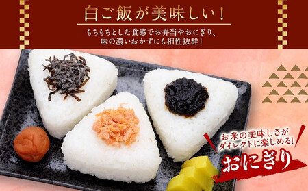 【3月発送】令和7年　特Aランク 無洗米 旭川産ゆめぴりか6kg（3kg×2）フレッシュ真空パック  ｜ ゆめぴりか 北海道 限定 一人暮らし_00404