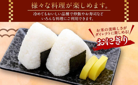 【3月発送】 令和7年 特Aランク 無洗米 旭川産 ななつぼし 3.75kg×2 フレッシュ真空パック ななつぼし 北海道 限定